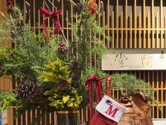 -梅间堂茶馆(绿地缤纷城店)