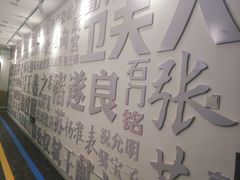-缤纷鸟美术书法(汉神购物广场校区)
