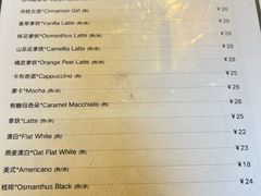 菜单-LAB COFFEE来杯咖啡(浦仓路店)