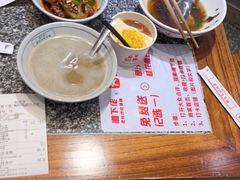 -湘下佬·老长沙吃货铺(酃湖万达店)