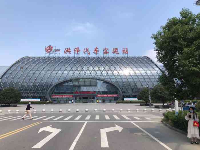 洪泽汽车客运站-售票处