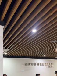 -兴亚瑜伽20年老馆