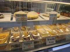 -菲律宾面包(宝发大厦店)