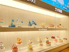 -好利来(昌平西关店)