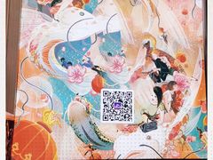 -南京时尚莱迪购物广场(正洪街店)