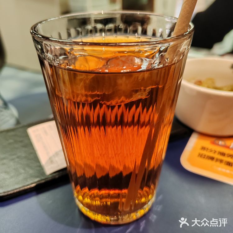 秘汁拌面必吃店