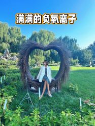 点击看大图 -宝馨月月子中心(友谊医院店)
