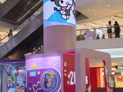 -上海静安大悦城