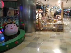 -鹏欣水游城