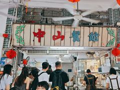 -凌舍好烧鹅(中山路店)