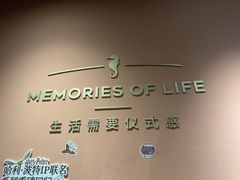 -海马体照相馆(北京apm店)