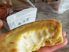 -鲍师傅糕点(台东步行街店)