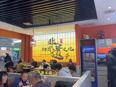-全牛匠·乐山跷脚牛肉(西北旺万象汇店)