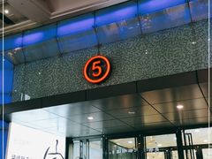 -万达广场(万州店)