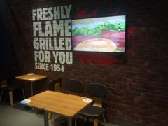 -汉堡王(万达欢乐小镇店)