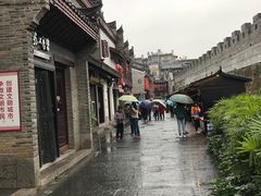 -东西巷
