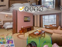 -佛山顺德香云纱园林酒店(清晖园店)
