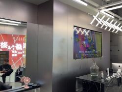 -东方麒麟·潘多拉SALON