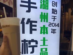 -猫的魔法密林(衣裳街店)