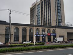 -赫尔森口腔·牙齿种植修复