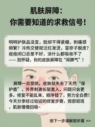 -克丽缇娜