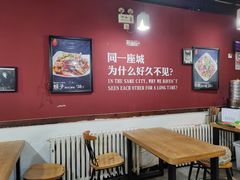 -老杨头烧烤(博烤堂店)