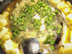 -探鱼·鲜青椒爽麻烤鱼(天一广场店)