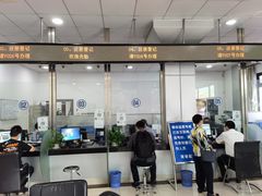 -上海市公安局交通警察总队车辆管理所三分所