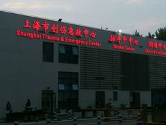 -上海市第十人民医院(总院)
