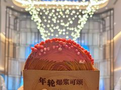 -V咖啡(兰州盛达希尔顿酒店)