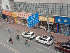 -尝回头贵阳牛肉米粉(中和店)