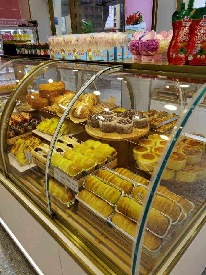 紫云西饼(香格里拉店)