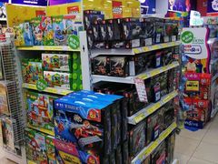 -TOYSRUS玩具反斗城(无锡荟聚购物中心店)