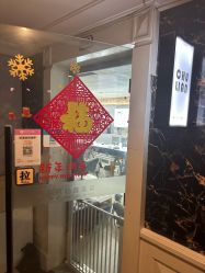 点击看大图 -ChuLian初莲日式美甲美睫