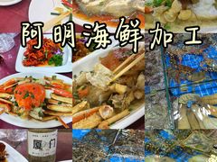 -中山路步行街