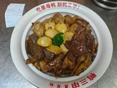 -厝小满.姜母鸭/泉州菜(桥南店)