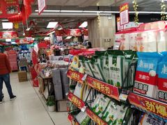 -永辉超市(群众路店)