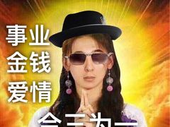 -City1+1城市比萨·意面(桂林路店)
