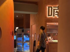-喃喃椰·糟粕醋·椰子鸡火锅(七堡花园店)
