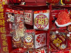 -盒马鲜生(杭州运河上街店)