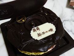 -黑池口感烘焙·生日蛋糕(坂田店)