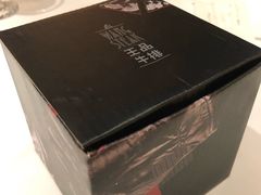 -王品台塑牛排(成都万象城店)