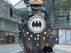 -济南恒隆广场