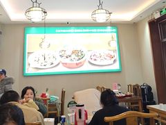 -鲁南仔·滕州炒鸡(经三路店)