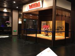 -ZEN采蝶轩·粤味臻鲜·手作点心·商务宴请(泰州店)