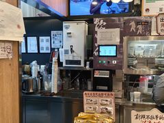 -茶颜悦色(米粉街店)