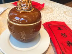 -五芳齋(云南南路店)