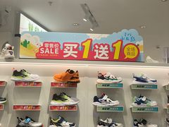 -DR·KONG江博士健康鞋(领展中心城店)