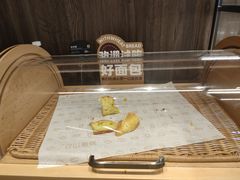 -原麦山丘(世纪金源店)