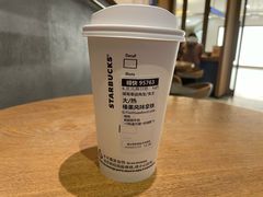 -星巴克臻选(北京世贸天阶店)
